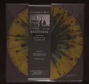 Kraftwerk - Gondel Kino, Bremen, Germany, June 25th, 1971
