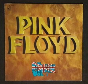 Pink Floyd – Masters Of Rock