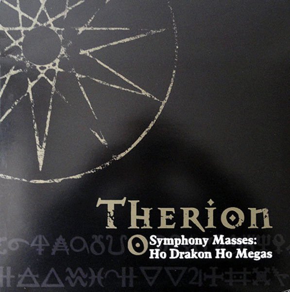 Therion ‎– Symphony Masses: Ho Drakon Ho Megas