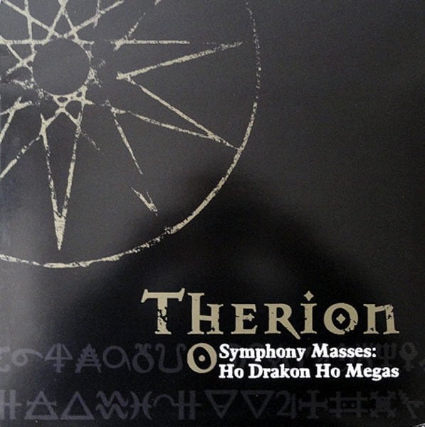 Therion ‎– Symphony Masses: Ho Drakon Ho Megas